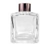 Quadratischer Duftdiffusor 150 ml – Roségold